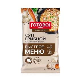 Pilzsuppe mit Nudeln, 150 g Pilzsuppe mit Nudeln, 150 g