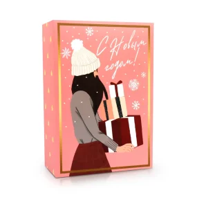 Подарочная коробка - Новогодняя, картон, 16 х 23 х 7,5 см