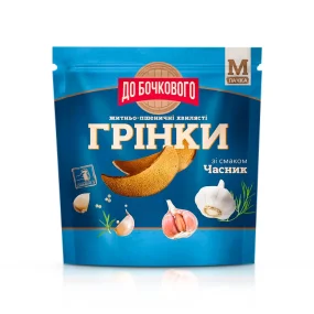 Roggen-Weizen-Wellencroutons - Do Bochkowogo, mit Knoblauch, 90 g