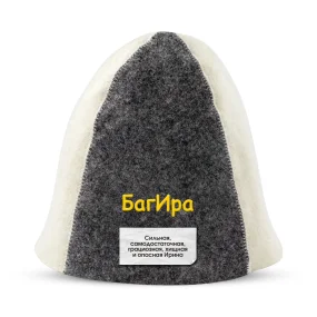 Шапка для бани - Багира, цвет белый, серый