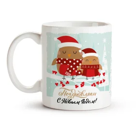 Кружка - Птички, керамика, 330 мл