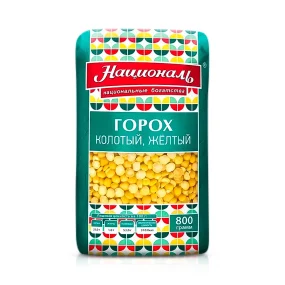 Gelbe Erbsen, National, halbiert, 800 g