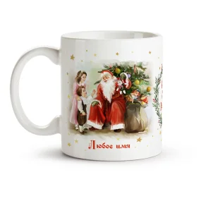 Namenstasse - Design С Новым годом и Рождеством, Keramik, 330 ml Namenstasse - Design С Новым годом и Рождеством, Keramik, 330 ml