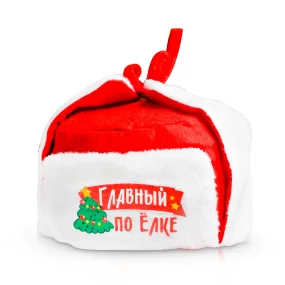 Karnevalsmütze mit Ohrenklappen - Häuptling am Weihnachtsbaum, Größe 56-58