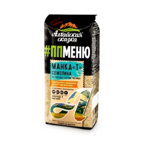 Крупа манная - Семолина, из твёрдых сортов пшеницы, Алтайская сказка, 350 г