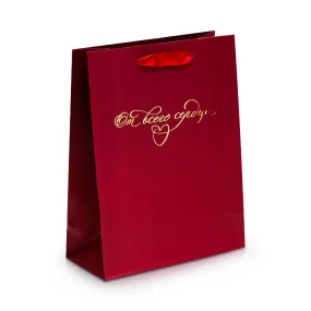 Geschenktüte - Von Herzen, laminiert, 12 × 15 × 5,5 cm Geschenktüte - Von Herzen, laminiert, 12 × 15 × 5,5 cm