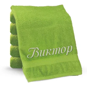 Полотенце с вышивкой - Виктор, цвет зелёный (9), хлопок 100%, 50 x 100 см