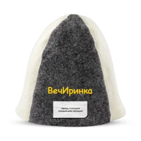 Saunamütze - VechIrinka, Farbe weiß, grau