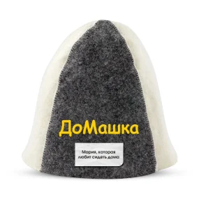 Шапка для бани - ДоМашка, цвет белый, серый