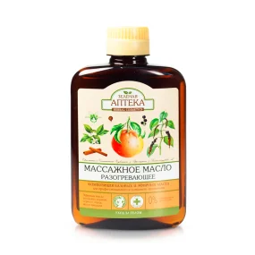 Массажное масло - Разогревающее, Зелёная аптека, 200 мл