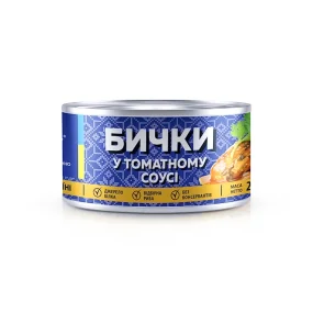 Бычки в томатном соусе, Veladis, 230 г Бычки в томатном соусе, Veladis, 230 г