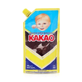 Kondensmilch gezuckert mit Kakao, 7,5 % Fett, 290 g