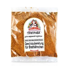 Приправа для жареной курицы, Хозяюшка, 100 г Приправа для жареной курицы, Хозяюшка, 100 г