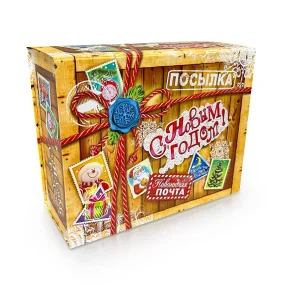 Подарочная коробка-трансформер - Новогодняя посылка, 25 х 20 х 11 см