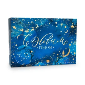 Geschenkkarton - Magisches Neujahr, Karton, 16 x 23 x 7,5 cm