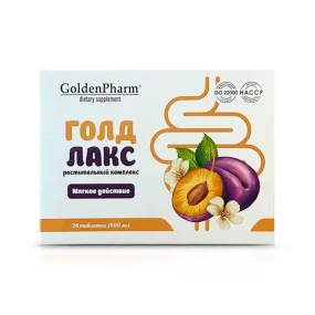 Голдлакс, Golden Pharm, 36 таблеток