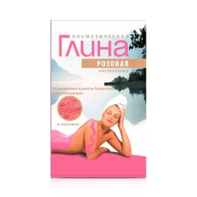 Глина косметическая розовая, 100 г Глина косметическая розовая, 100 г