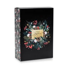 Коробка подарочная - Уюта в Новом Году, 16 х 23 х 7,5 см