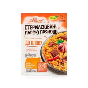 Приправа для плова, 30 г Приправа для плова, 30 г
