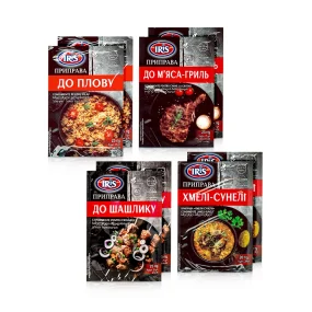 Probierpaket Gewürzmischung - Iris, 8 x 25 g