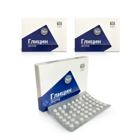  Глицин актив, Фармгрупп, 50 таблеток х 3 шт.
