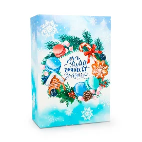 Подарочная коробка - Пусть зима принесёт счастье, картон, 16 х 23 х 7,5 см