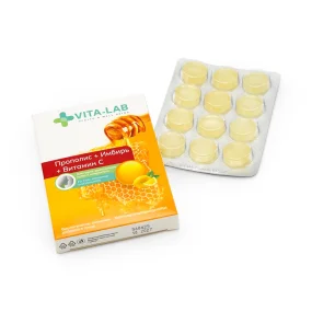 Halspastillen mit Propolis, Ingwer und Vitamin C, 12 St