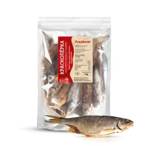 Rotfeder ganz, gesalzen und getrocknet, nicht ausgenommen, 1 kg Rotfeder ganz, gesalzen und getrocknet, nicht ausgenommen, 1 kg