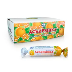 Аскорбинка с сахаром, со вкусом апельсина, Киевский витаминный завод, 10 таблеток х 12 шт.