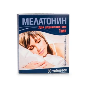 Мелатонин, 30 таблеток Мелатонин, 30 таблеток