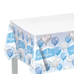 Скатерть - 1 годик, малыш, ПВХ, 182 х 137 см Скатерть - 1 годик, малыш, ПВХ, 182 х 137 см