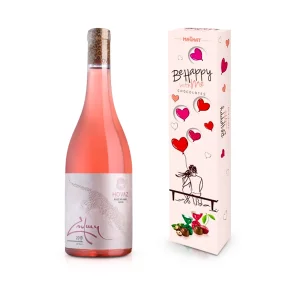 Geschenkset - Be Happy with Me, Wein 0,75 L + Pralinen Auslese 105 g