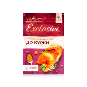 Приправа для курицы Exclusive, 50 г Приправа для курицы Exclusive, 50 г