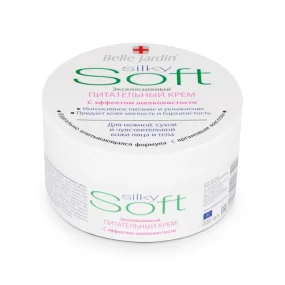 Gesichts- und Körpercreme - Nährende Creme mit Seidigkeitseffekt, Belle Jardin, 200 ml