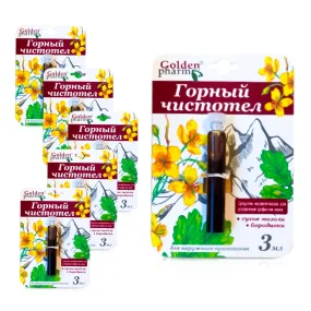 Косметическая жидкость - Горный чистотел, Golden Pharm, 3 мл х 6 шт.