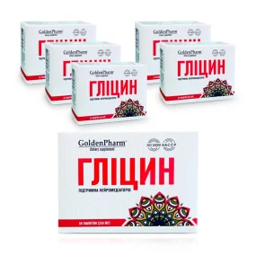 Глицин, Golden Pharm, 50 таблеток х 6 шт. 