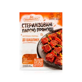 Приправа для шашлыка, 30 г Приправа для шашлыка, 30 г