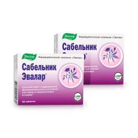 Сабельник, Эвалар, 60 таблеток х 2 шт. 