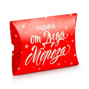 Подарочная коробка фигурная - 5 штук - Подарок от Деда Мороза, картон, 26 × 19 × 4 см
