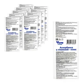 Аскорбинка с глюкозой, Фармгрупп, 10 таблеток х 10 шт. 
