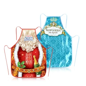 Set Schürzen, 50 x 70 cm: 2 Stück