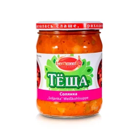 Suppe - Soljanka, 480 g Suppe - Soljanka, 480 g