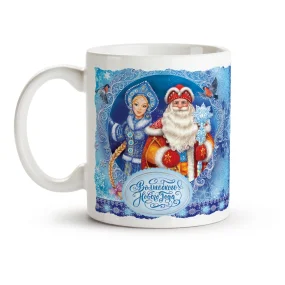 Tasse - Wolschebnogo Nowogo goda, Keramik, 330 ml