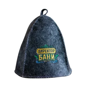 Шапка для бани - Директор бани, цвет серый
