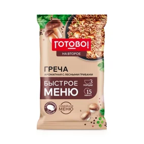 Греча ароматная с лесными грибами, 220 г