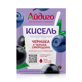Кисель со вкусом черники и чёрной смородины, 30 г