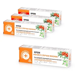  Крем антисептический - На все случаи жизни, Домашний доктор, 4 х 30 мл