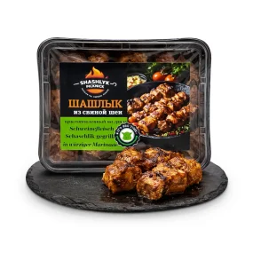 Schaschlik aus Schweinenacken, gegrillt, in Würziger Marinade, 500 g