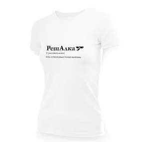 T-Shirt für Frauen - Design ReshAlka, Baumwolle