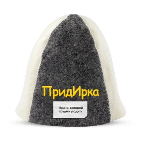 Шапка для бани - ПридИрка, цвет белый, серый Шапка для бани - ПридИрка, цвет белый, серый